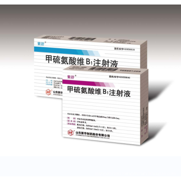 Methionine Vitamin B1 Injection